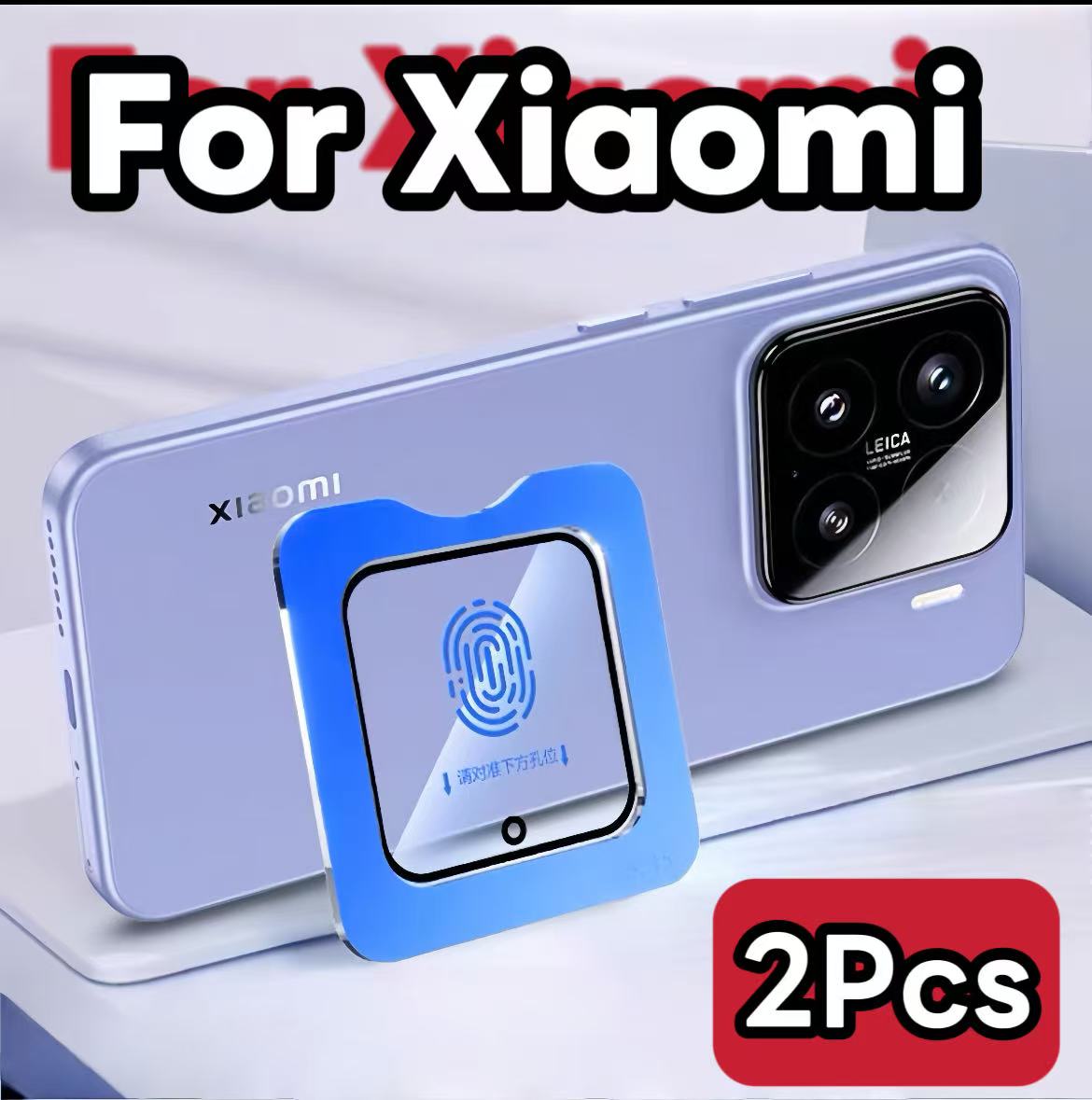 Photography Xiaomi 15 Ultra - Pellicola resistente alla fotocamera da 2