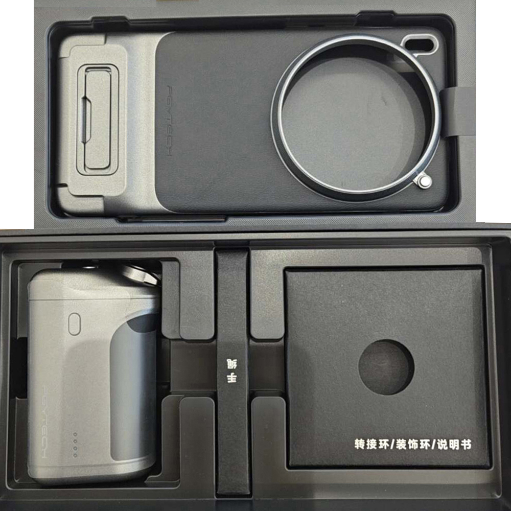 Photography Kit Vivo X200 Pro - Per VIVO X200 Pro/Vivo X300 Pro