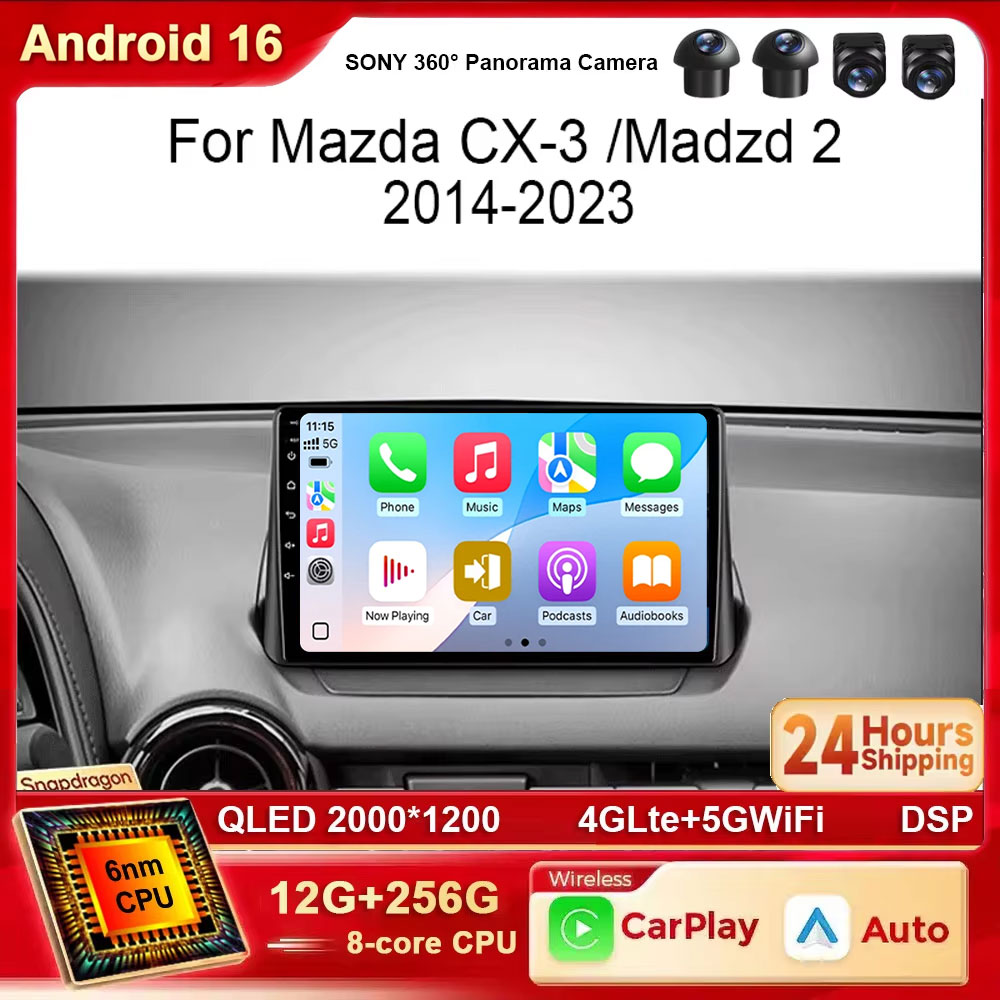 Photograph Mp3 - Android 16 per Mazda CX-3 DK