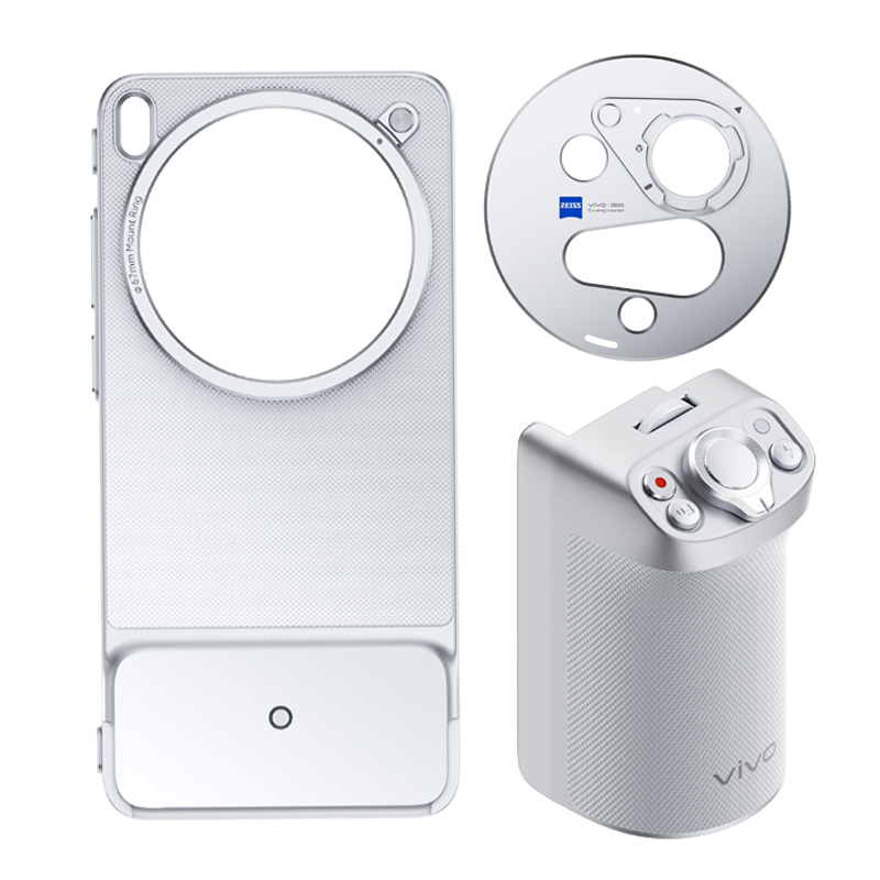 Photography Kit Vivo X300 Ultra - Custodia in pelle per VIVO X300