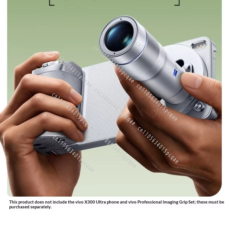 Photography Kit Vivo X300 Ultra - Nuovo Kit Fotografico Dedicato 2026 per