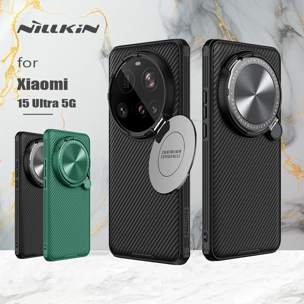 Photography Xiaomi 15 Ultra - Nillkin per Xiaomi 15 Ultra 5G