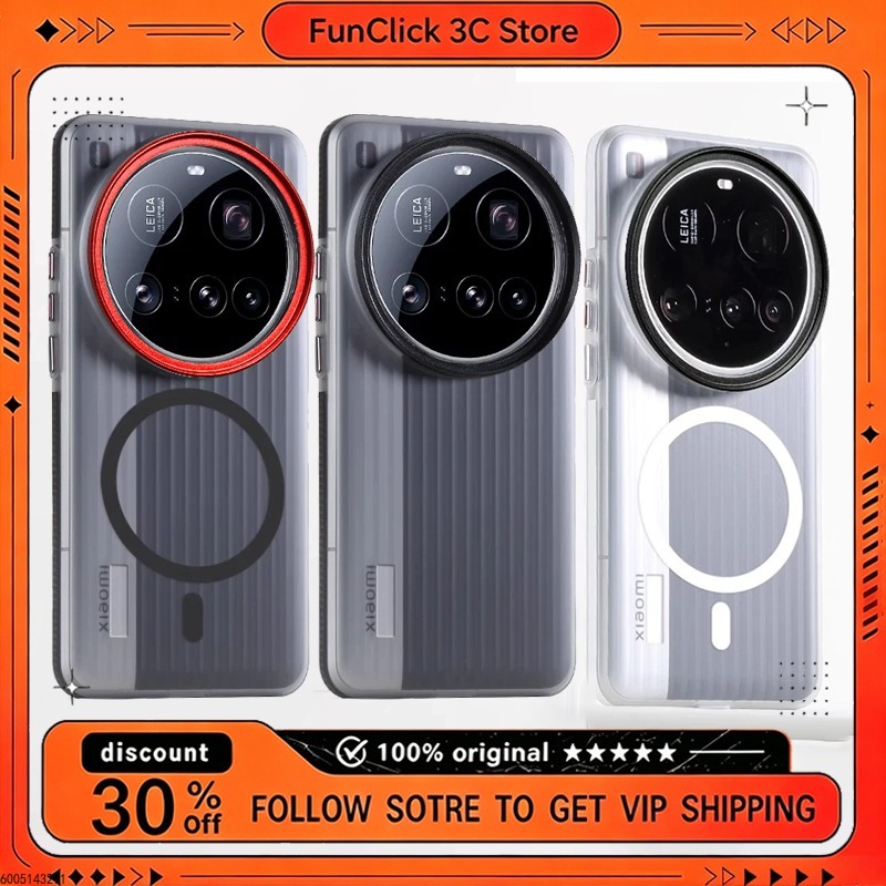 Photography Xiaomi 15 Ultra - Kit Fotografico Professionale per Smartphone Xiaomi