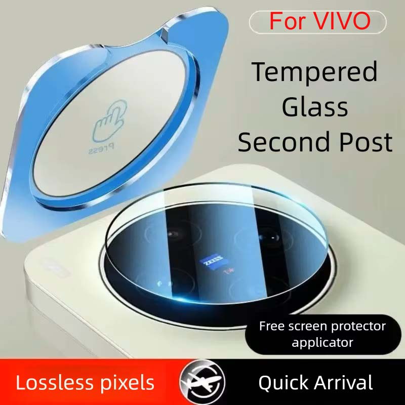 Photography Kit Vivo X300 Ultra - Pellicola Protettiva per Obiettivo IQOOZ11 per