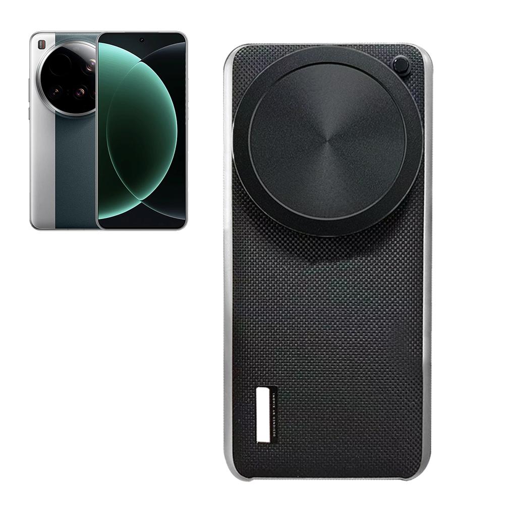 Copriobiettivo per fotocamera  - Photography Xiaomi 15 recensione e prezzo