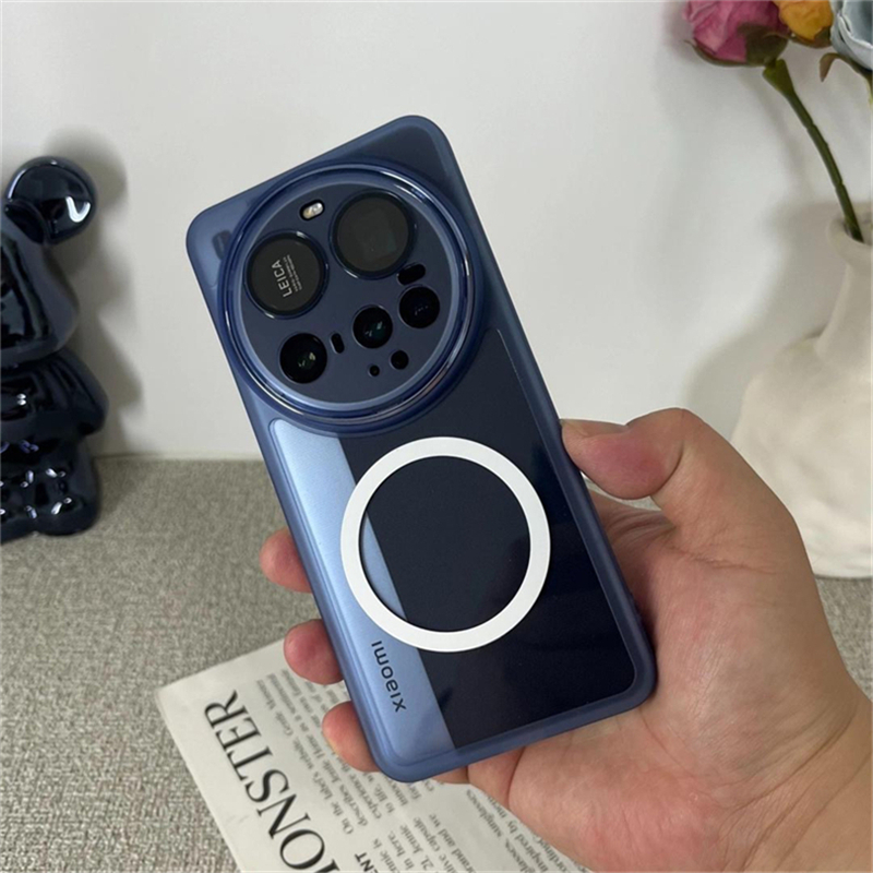 Custodia Magnetica Trasparente - Photography Xiaomi 15 Ultra recensione e prezzo