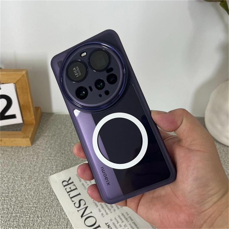 Custodia Magnetica Trasparente - Photography Xiaomi 15 Ultra recensione e prezzo