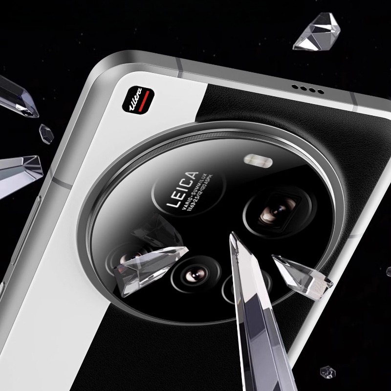 Protezione per obiettivo fotoc - Photography Xiaomi 15 Ultra recensione e prezzo