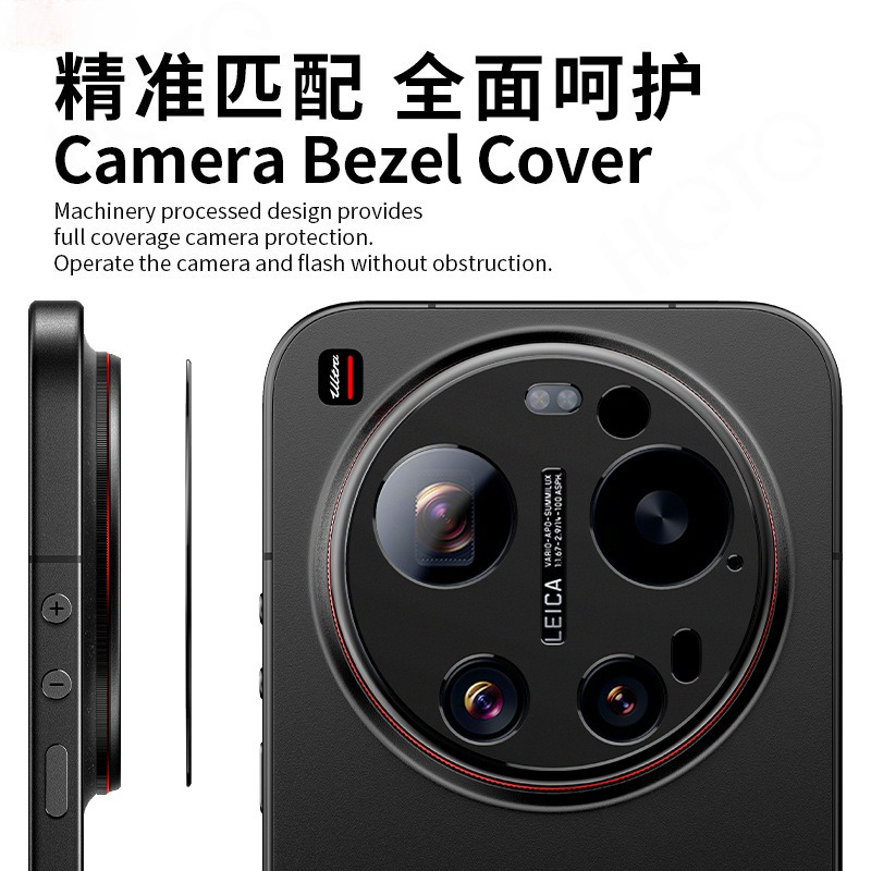 1-2 Pezzi Protezione per Obiet - Photography Xiaomi 15 recensione e prezzo