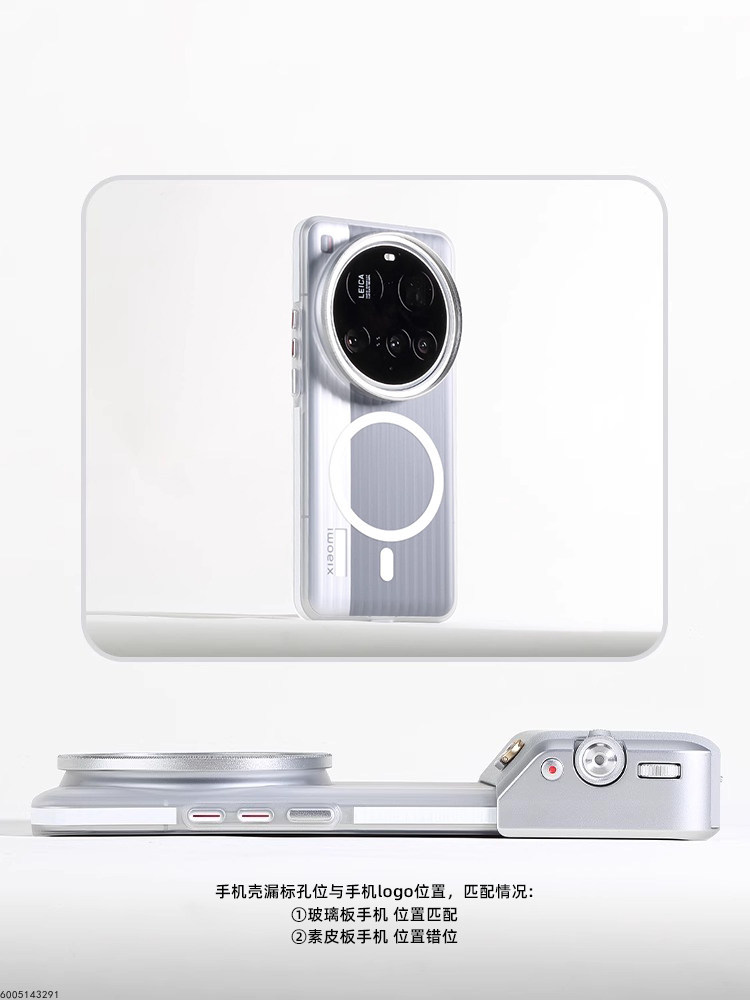 Kit Fotografico Professionale  - Photography Xiaomi 15 Ultra recensione e prezzo