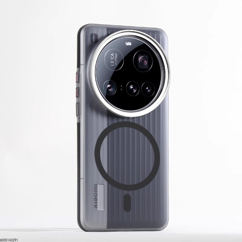 Kit Fotografico Professionale  - Photography Xiaomi 15 Ultra recensione e prezzo