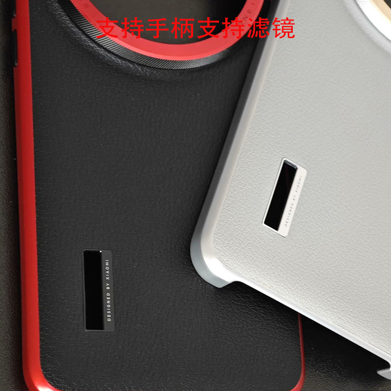 Kit fotografico originale con  - Photography Xiaomi 15 Ultra recensione e prezzo