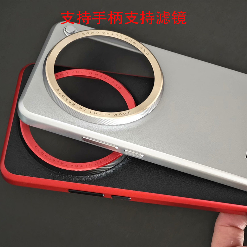Kit fotografico originale con  - Photography Xiaomi 15 Ultra recensione e prezzo