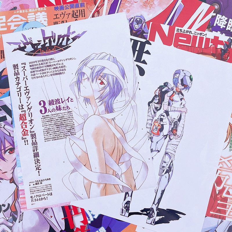 10/20/40pcs Evangelion Ayanami - Photography Magazine recensione e prezzo
