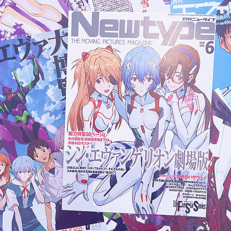10/20/40pcs Evangelion Ayanami - Photography Magazine recensione e prezzo