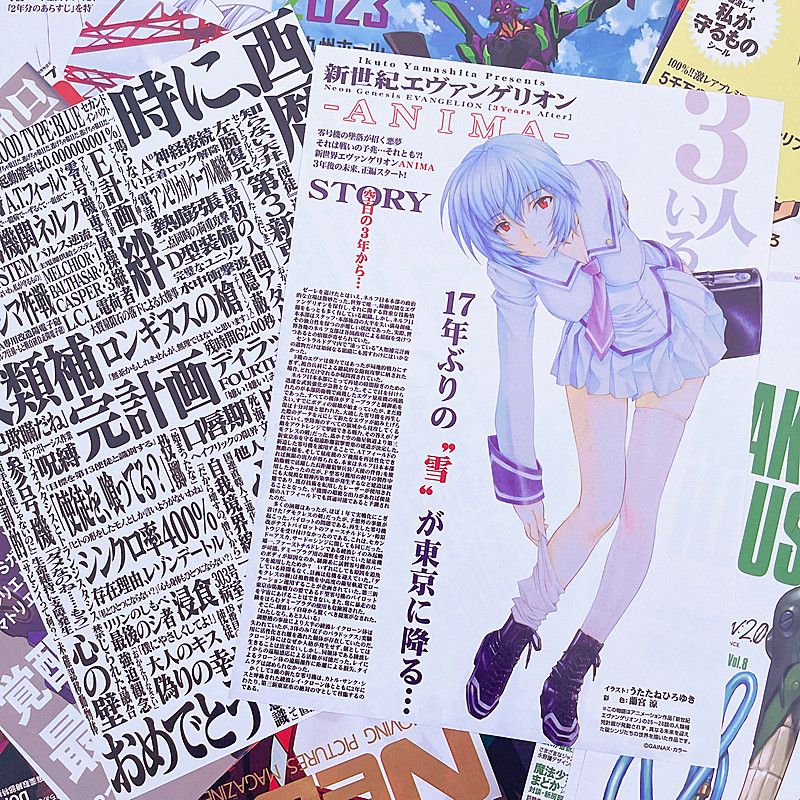 10/20/40pcs Evangelion Ayanami - Photography Magazine recensione e prezzo