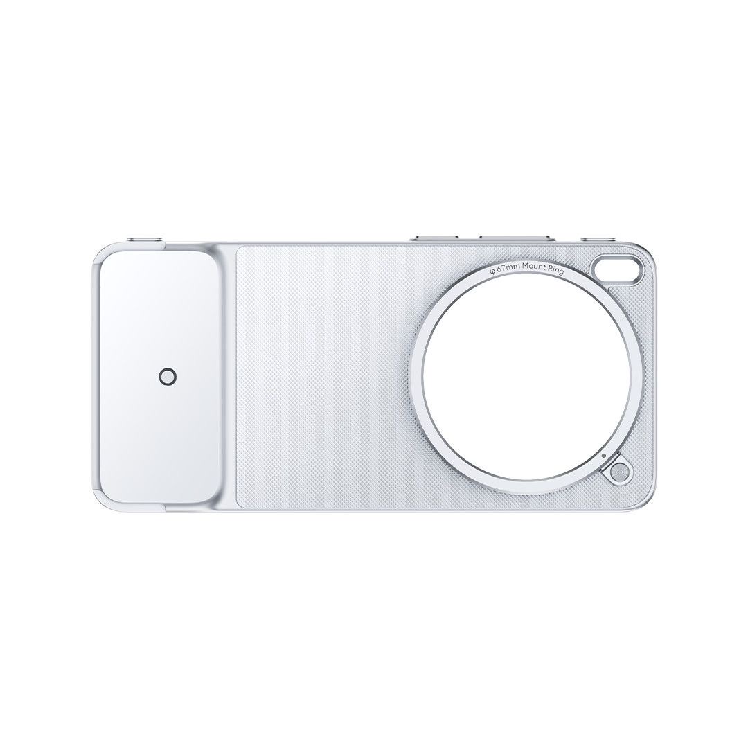 Custodia per fotocamera Vivo X - Photography Kit Vivo X300 Ultra recensione e prezzo